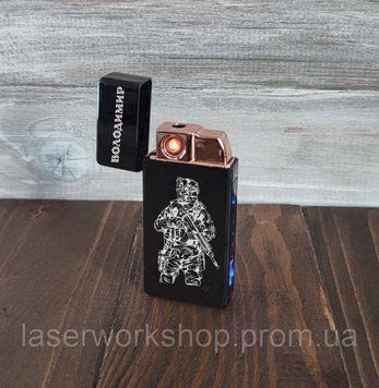 Запальничка USB з індивідуальним гравіюванням 2 в 1 Q041 фото
