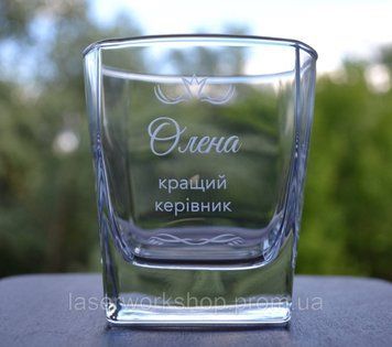 Келих для віскі з персональним гравіюванням 7029 фото