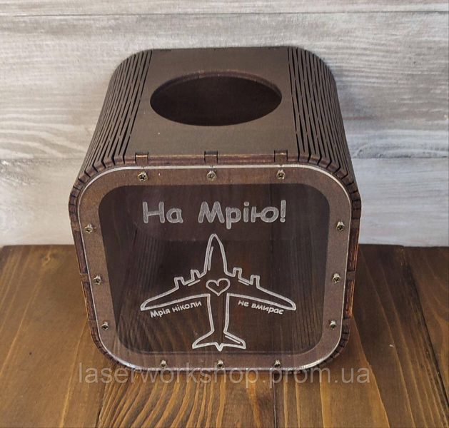 Квадратна скарбничка з гравіюванням, дерев'яна скарбничка-кубик 6018 фото
