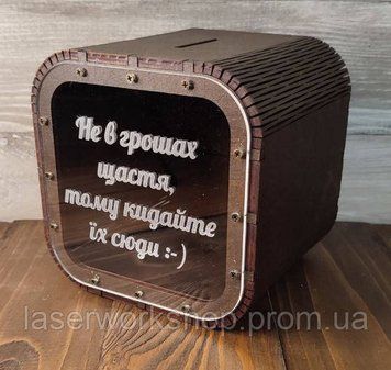 Квадратна скарбничка з гравіюванням, дерев'яна скарбничка-кубик 6026 фото