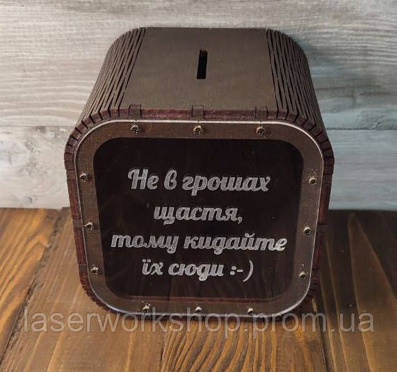 Квадратна скарбничка з гравіюванням, дерев'яна скарбничка-кубик 6026 фото