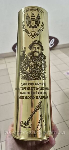 Гравіювання на Гільзах 9 фото