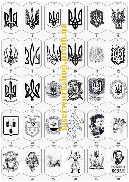 Подарунковий набір Гільза 8053 фото