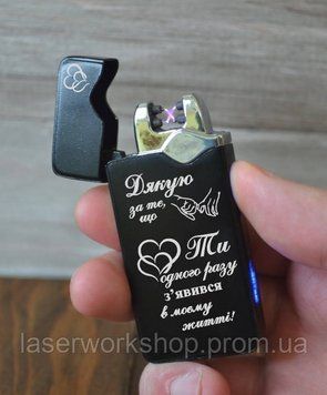 Запальничка USB з індивідуальним гравіюванням Q017 фото