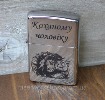 Запальничка з індивідуальним гравіюванням Q010 фото