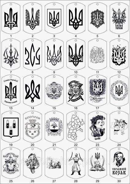 Запальничка з індивідуальним гравіюванням Q013 фото