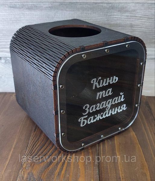 Квадратна скарбничка з гравіюванням, дерев'яна скарбничка-кубик 6045 фото