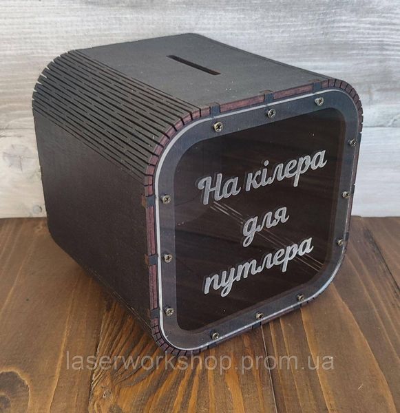 Квадратна скарбничка з гравіюванням, дерев'яна скарбничка-кубик 6049 фото