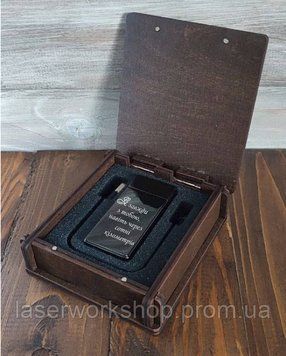 Запальничка USB з індивідуальним гравіюванням у подарунковій дерев'яній коробці 8032 фото