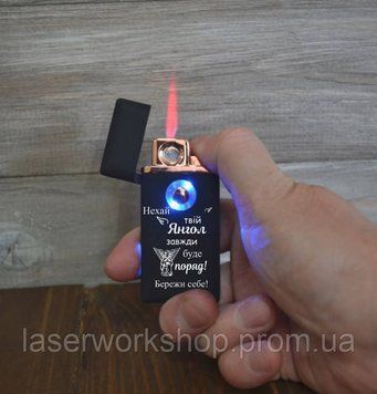 Запальничка USB з індивідуальним гравіюванням 2 в 1 Q039 фото