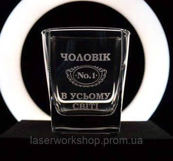 Келих для віскі з персональним гравіюванням 7006 фото