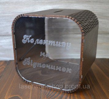 Квадратна скарбничка з гравіюванням, прозора, дерев'яна скарбничка-кубик 6060 фото